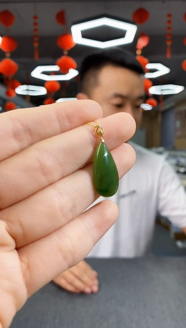和田玉18K金镶嵌颈饰yp