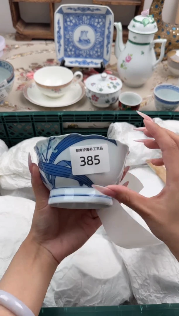 瓷片A           385