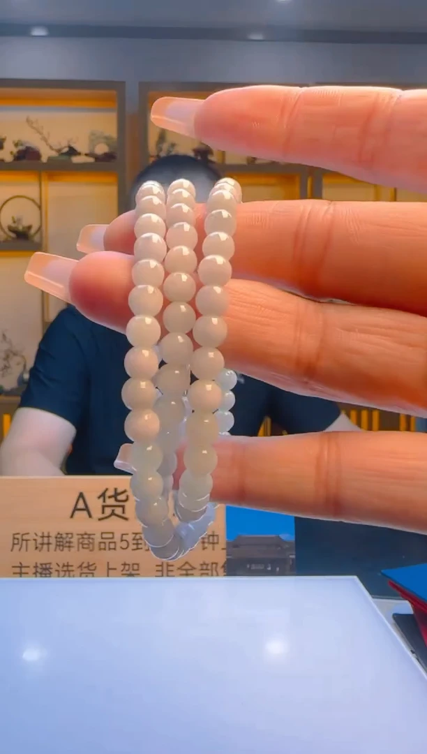 颈饰未镶嵌翡翠R-@@QJYY092322多样性发其一