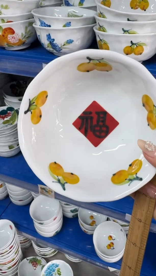 瓷片景德镇高温陶瓷食品级手绘釉中彩-捏捏碗