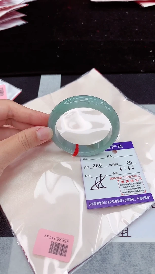 翡翠手镯未镶嵌111111111