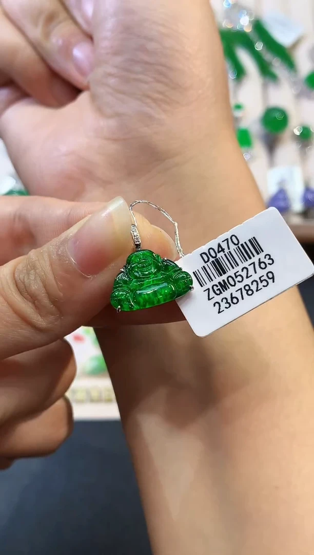 【闪购商品】翡翠18K金镶嵌吊坠(不含链)GM0470多样性发其一