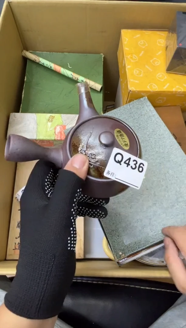 瓷片静*中古商品谨慎参拍436