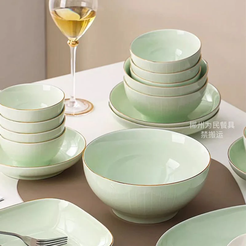 青瑶9.5英寸汤碗家用轻奢金边高颜值大碗餐具陶瓷釉下彩汤碗勺