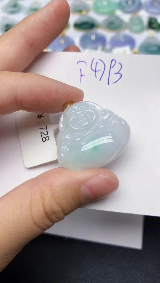 颈饰18K金镶嵌翡翠天然缅甸A货翡翠百元以上9元证书费自理