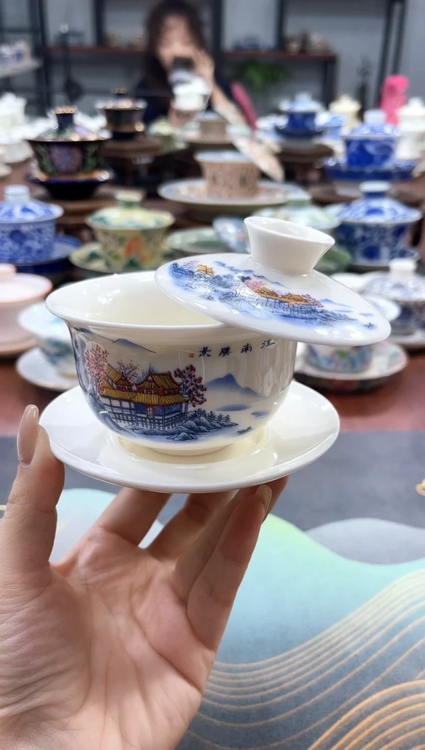 【闪购商品】小号元宝江南悬停盖碗