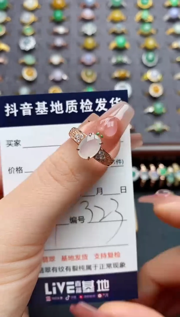 银S925镶嵌戒指翡翠..