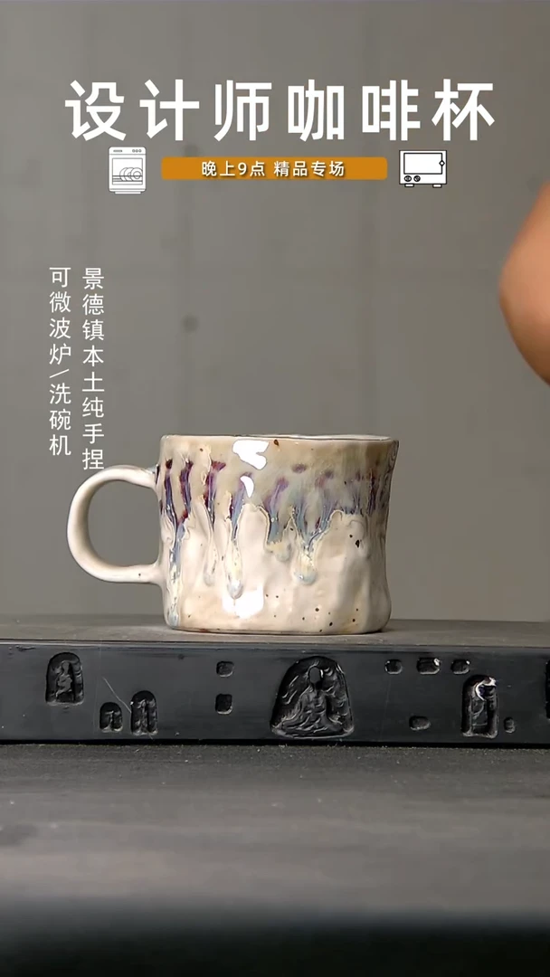 863食品级设计师手作