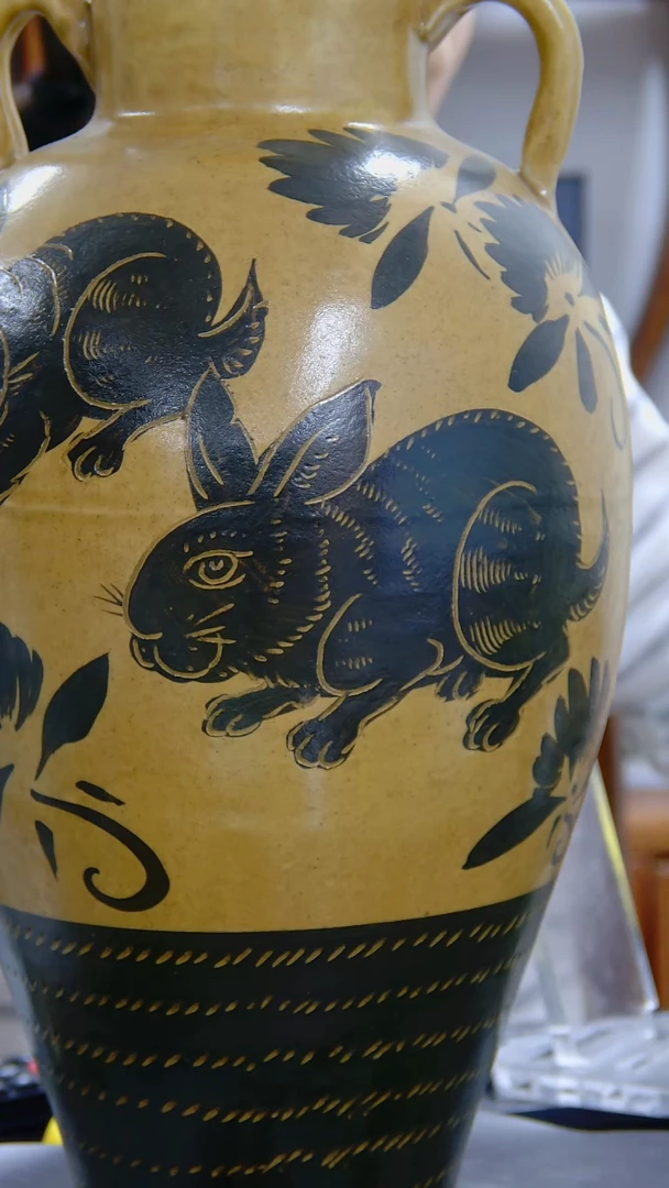 瓶磁州窑三系诗词兔纹双耳瓶#1371#