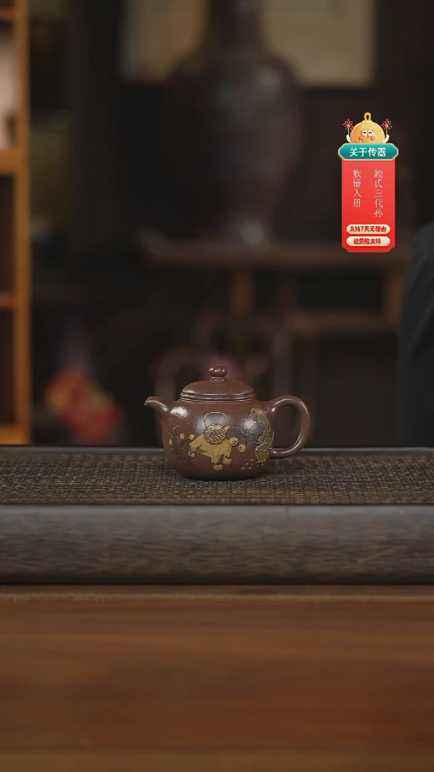 茶壶紫砂紫砂壶紫砂壶