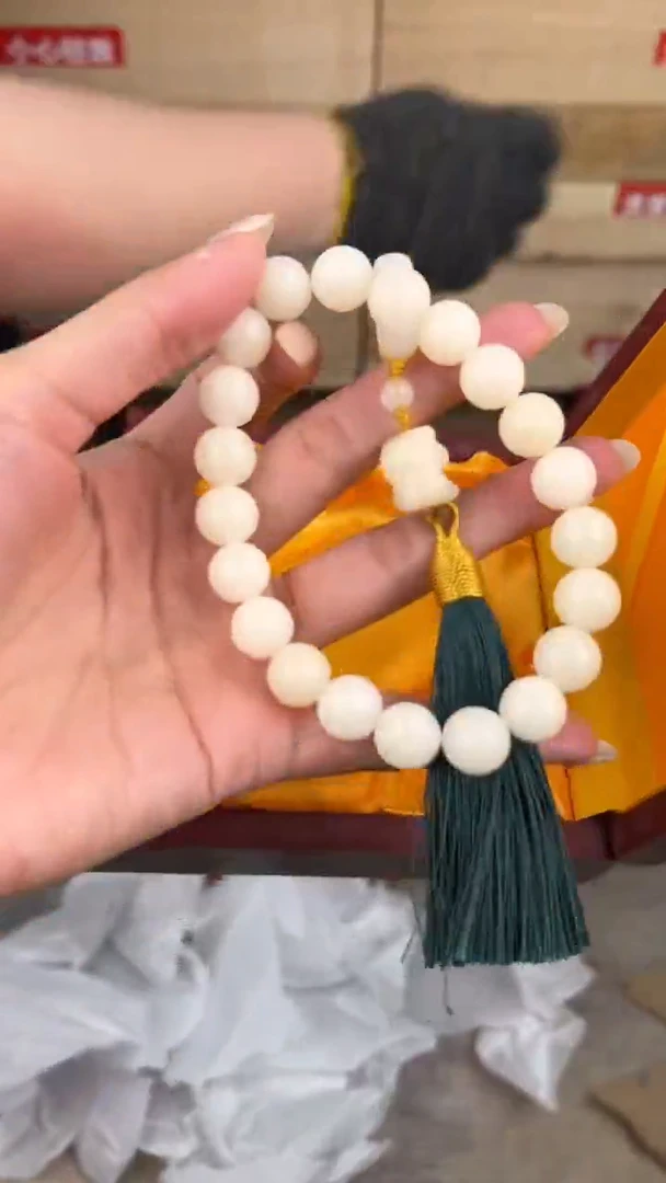 大唐红文玩阁白玉菩提链接@@SP013