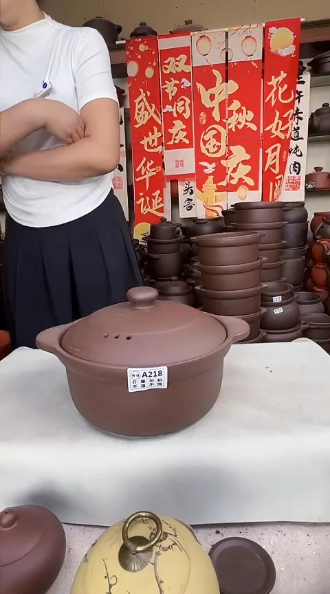 宜兴紫砂微瑕2.5升锅A218