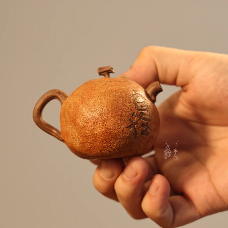 知餘造器 自在野桔壶紫砂壶宜兴茶壶紫泥粉降坡泥朱泥段泥90CC