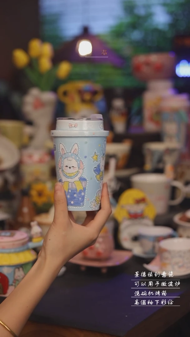 景德镇可爱设计师款陶瓷