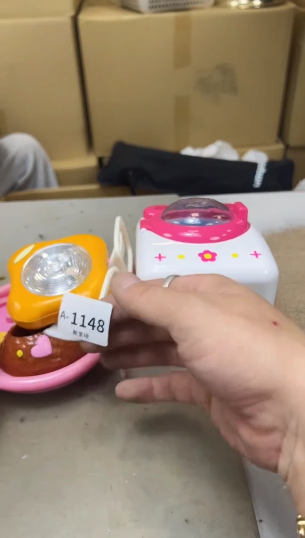 瓷片1148 聚宝缘海陶精选