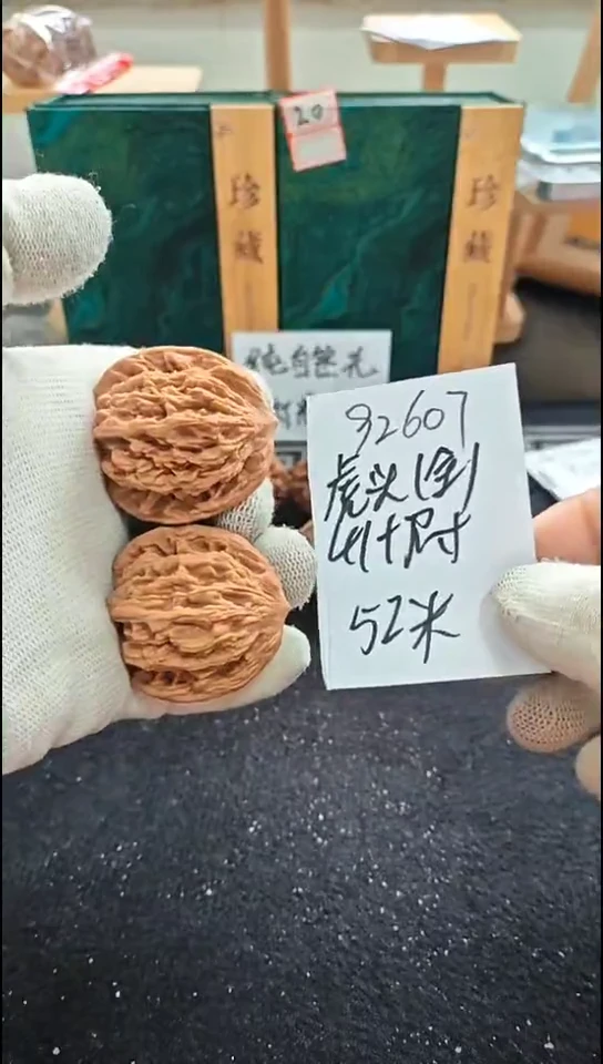 把件文玩核桃全品虎头