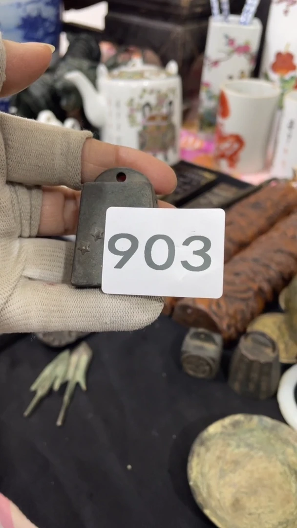 有机玻璃启**站晋州市博美阁工艺品店903