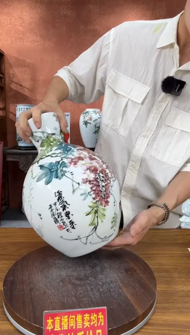 好瓷好瓷编码：3766