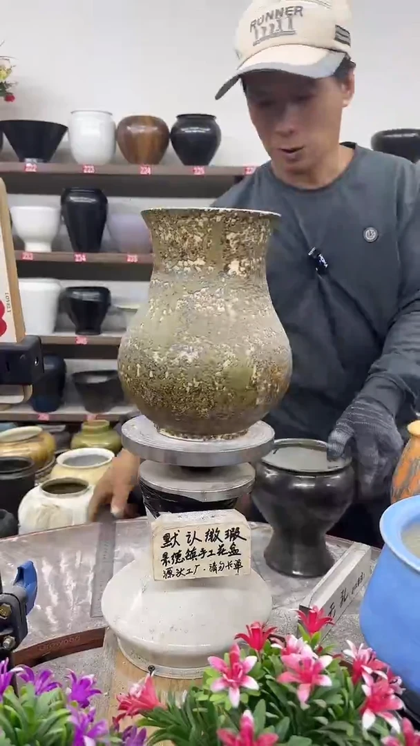 10月27号-高23口14瑕