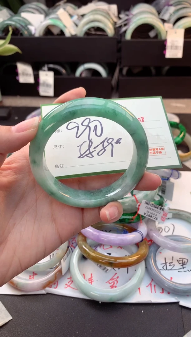 未镶嵌定制翡翠星***了毛货需精细抛光+多人
