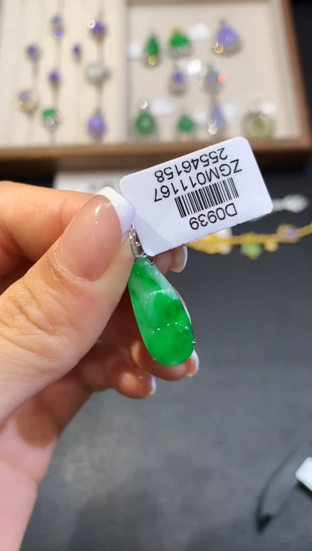 翡翠18K金镶嵌吊坠(不含链)SY0939多样性发其一