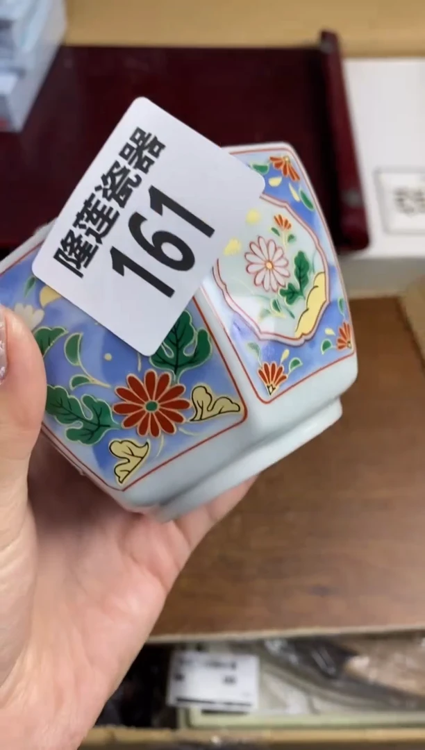 【闪购商品】瓷片隆莲瓷器欢迎大家