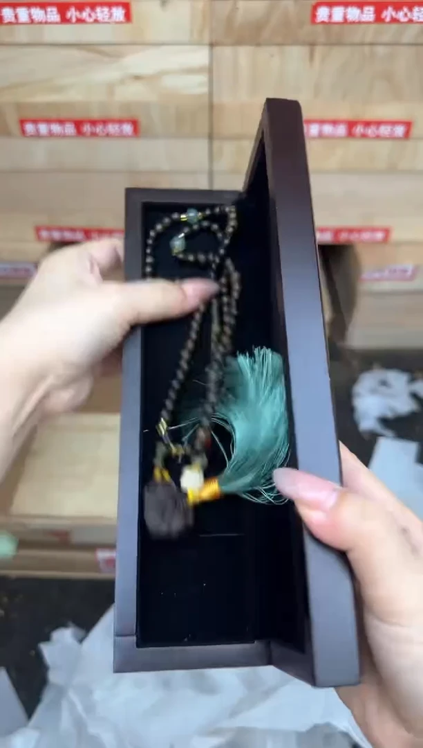 黄花梨项链商品链接@@SP212