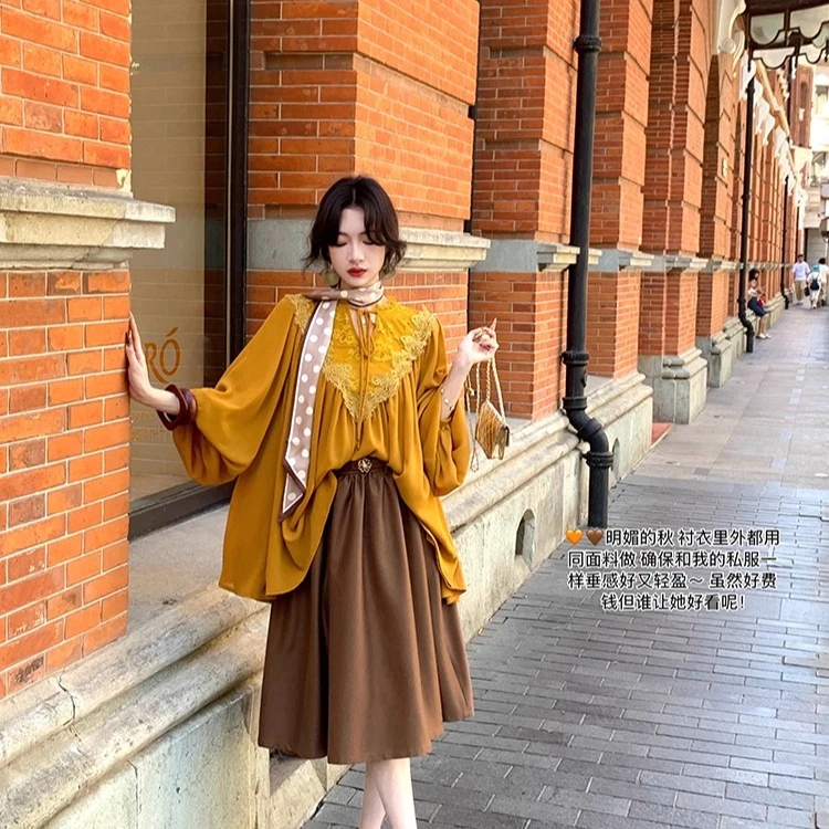 早秋黄莺 仙气温柔蕾丝拼接衬衫