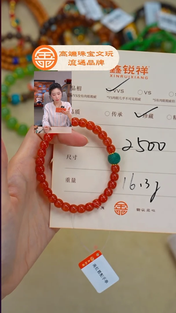 未镶嵌南红玛瑙珠宝奇石华****件南红