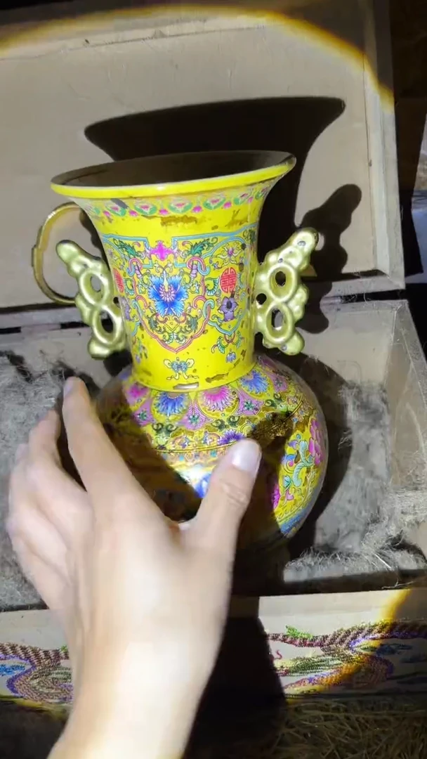 啊啊哈哈美丽啊撒啊+黄镯子2+黄条1