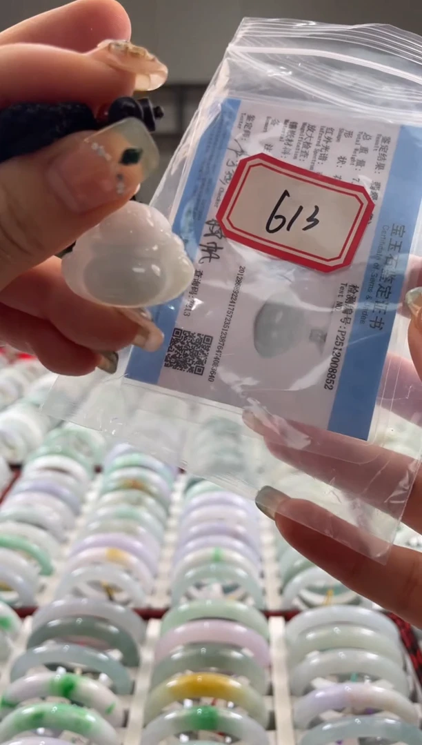 颈饰未镶嵌翡翠多样性发一