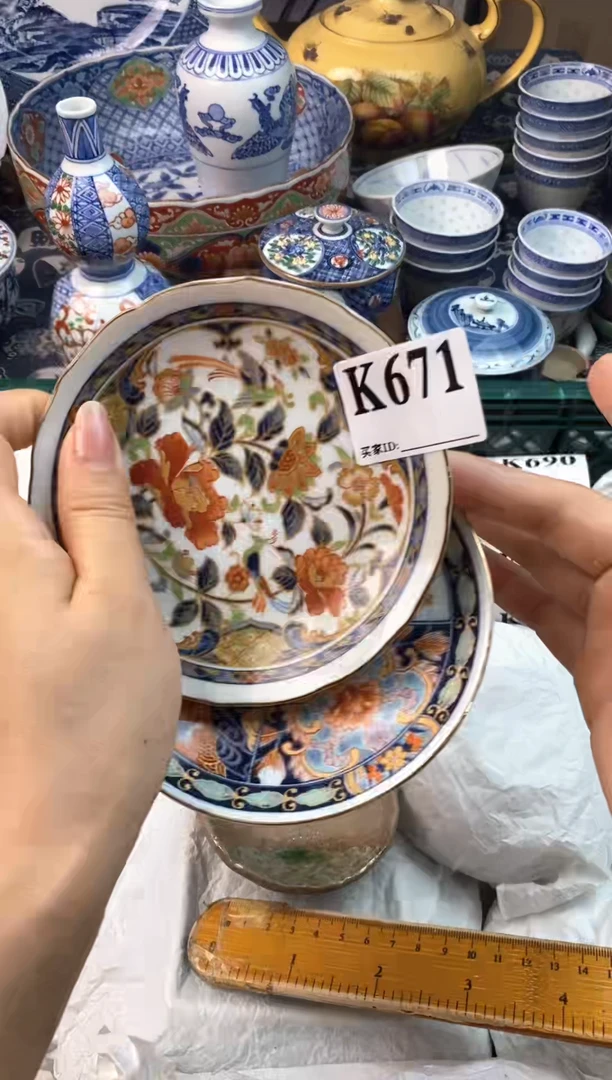 瓷片霍**铜111111111111