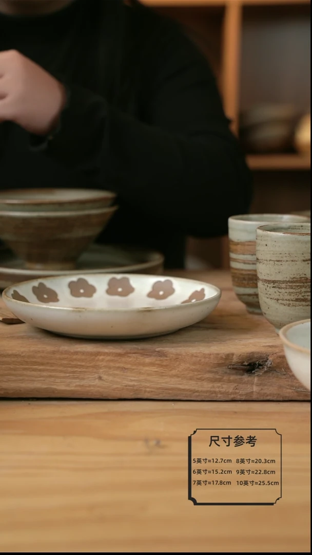 【闪购商品】白色的雕刻小花花的7英寸月光盘