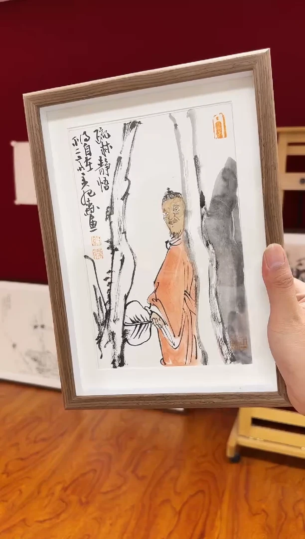 书法国画链接   3