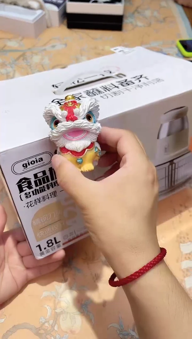 瓷片741************