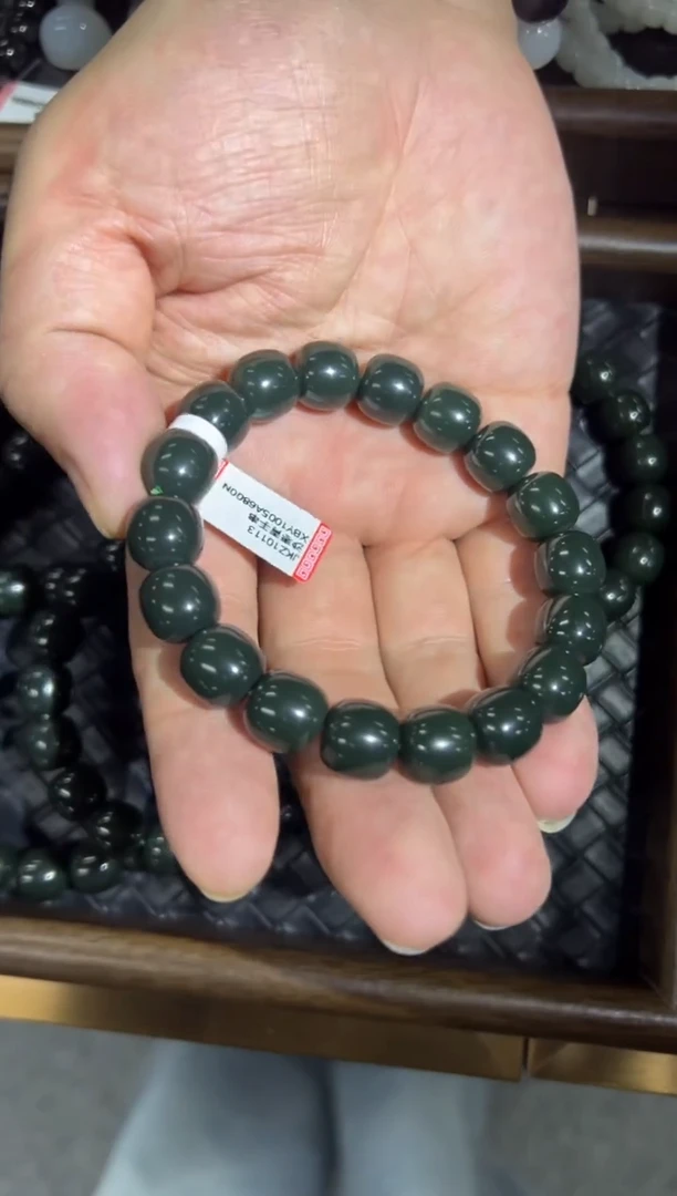 未镶嵌手串和田玉JKZ10113