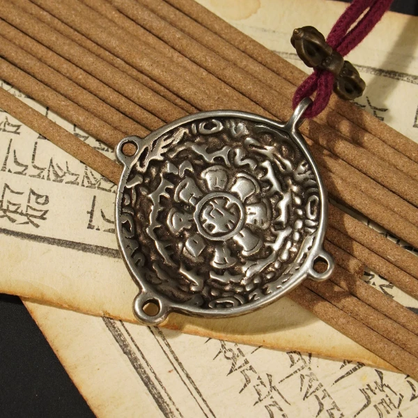 九宫八卦牌挂件/LBT3412Z/文玩老串/律宝堂