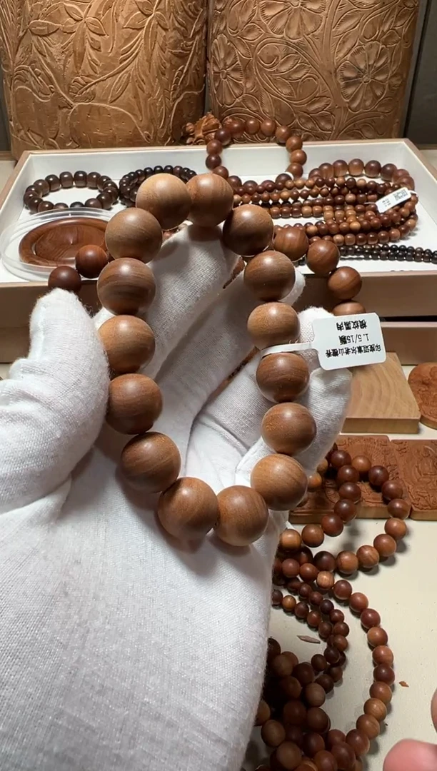 【闪购商品】檀香木手串/手链15老山檀香