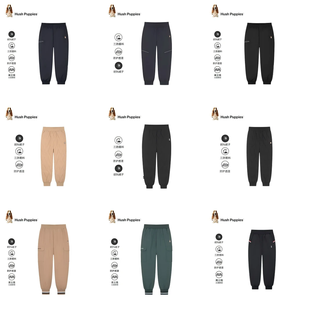 29#暇步士年货节，冬季极寒款羽绒裤，下单须知：先选尺码，再选颜色