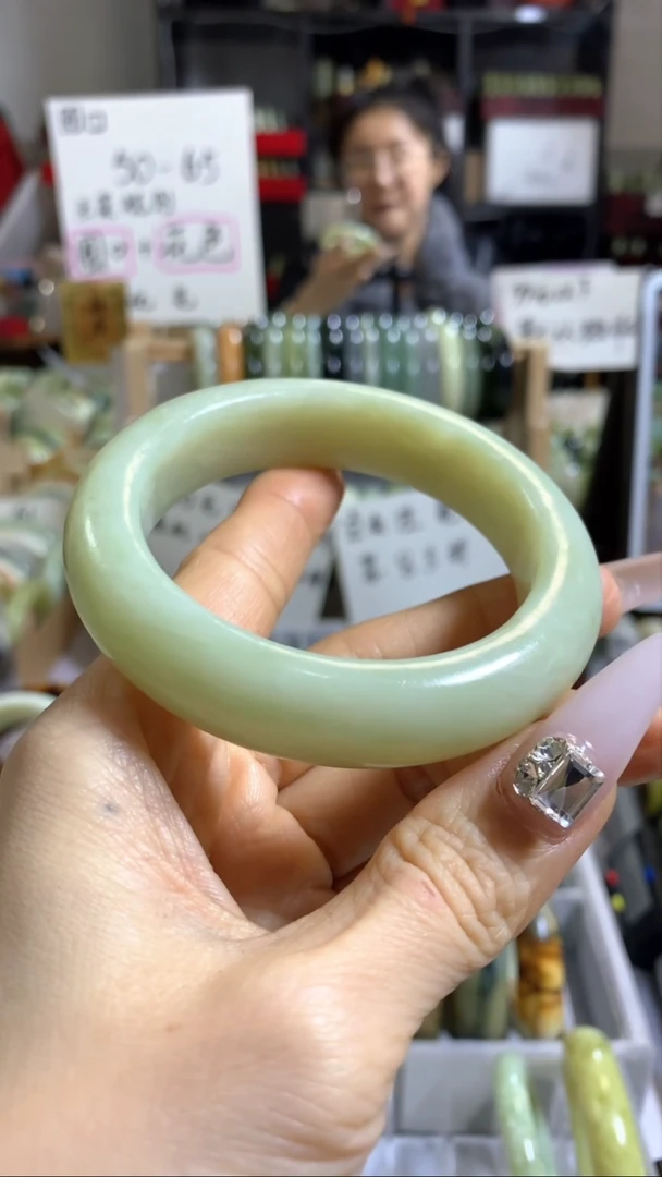 未镶嵌岫玉手镯40  58+