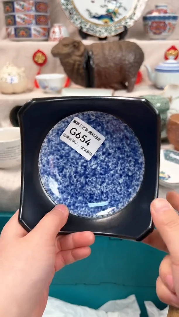 【闪购商品】654G瓷盘 餐具 默认接受微瑕下单