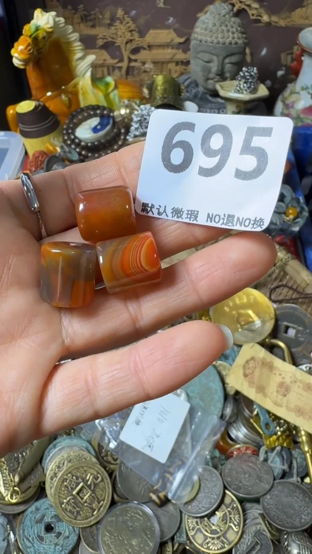 复古奋**猫不退换  珠珠 695