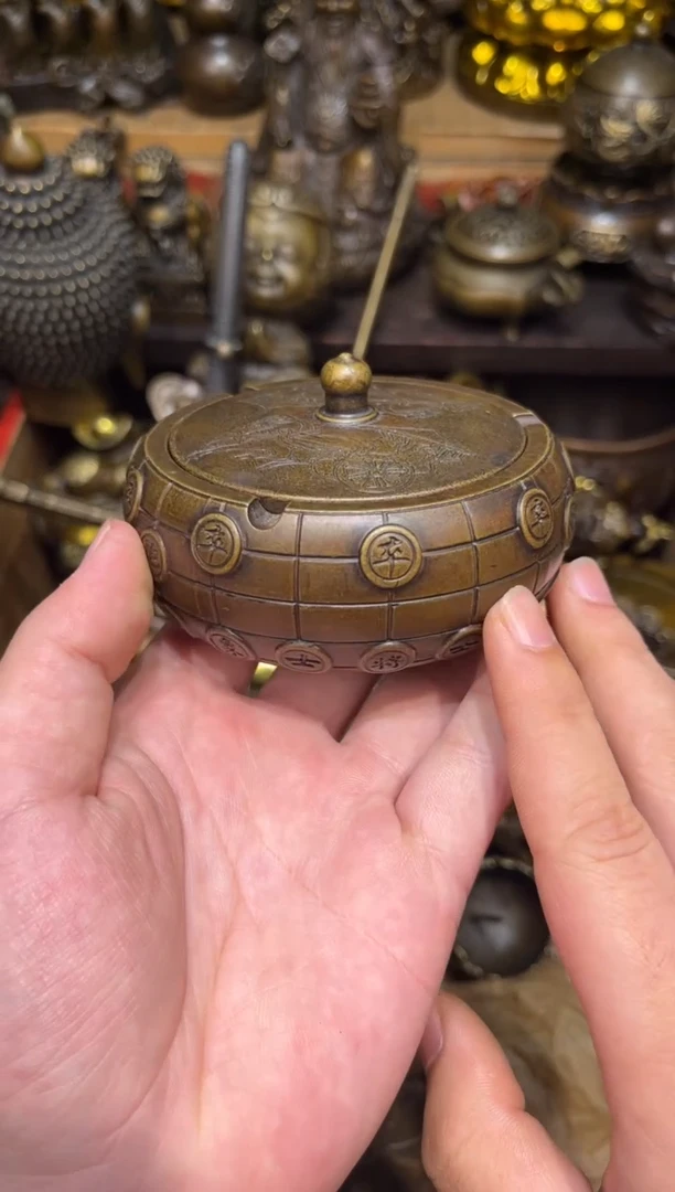 D瑞瑞古铜阁专属链接