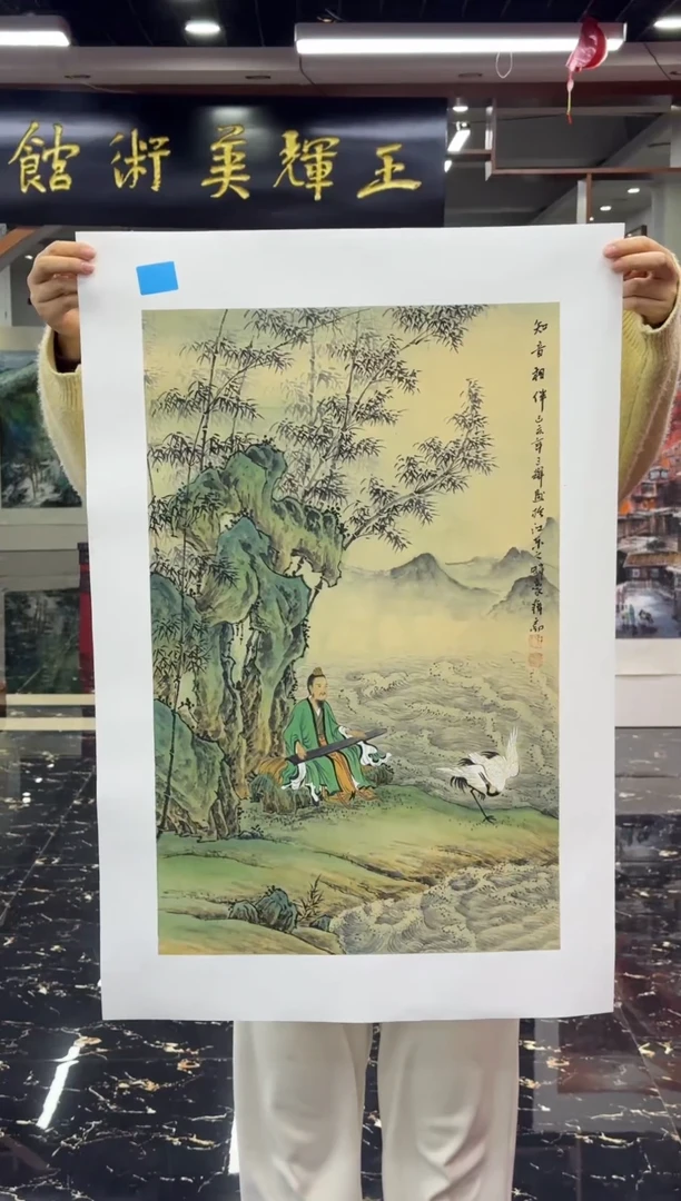 国画国画绘画山水花鸟