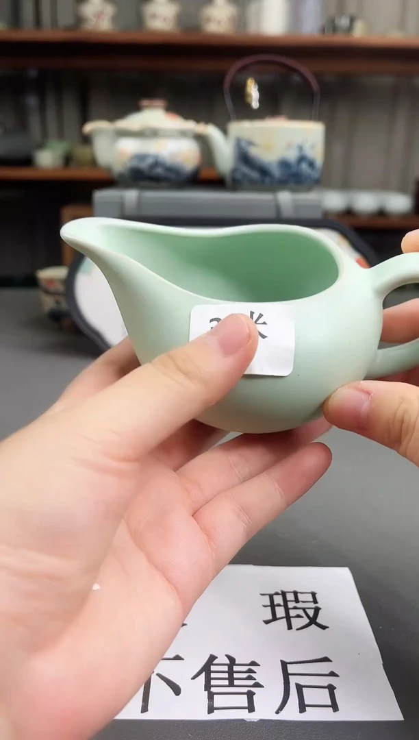 (微瑕,不售后)德化陶瓷茶具下柜清仓399