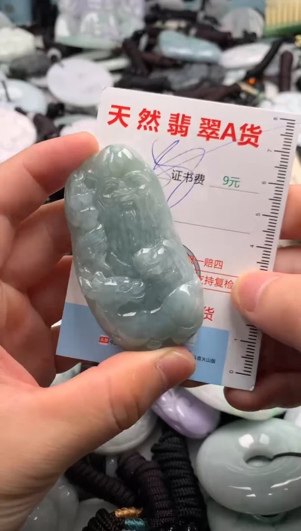 翡翠未镶嵌吊坠(不含链)1