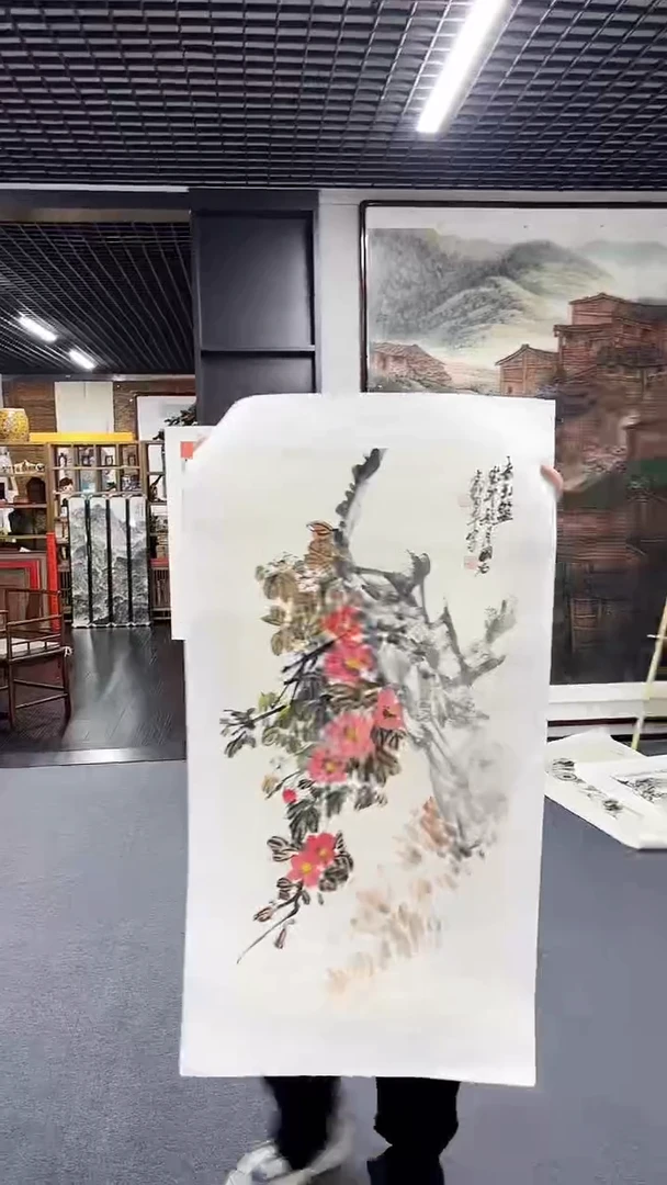 国画郭老师绘画作品 带荣宝斋宁波证书‌