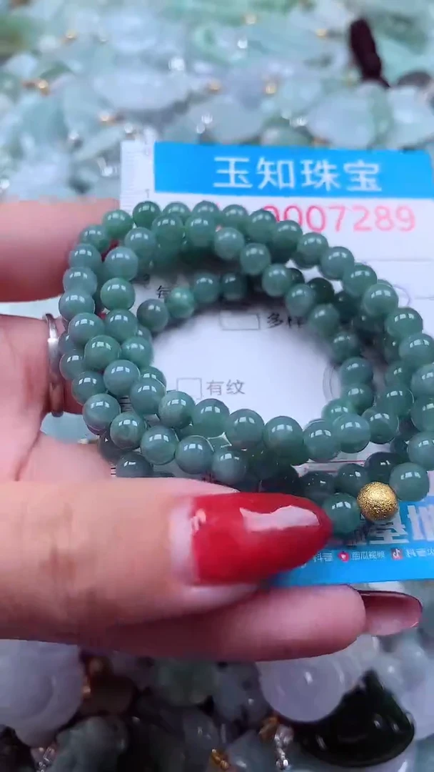 吊坠(不含链)未镶嵌翡翠7289多样性发
