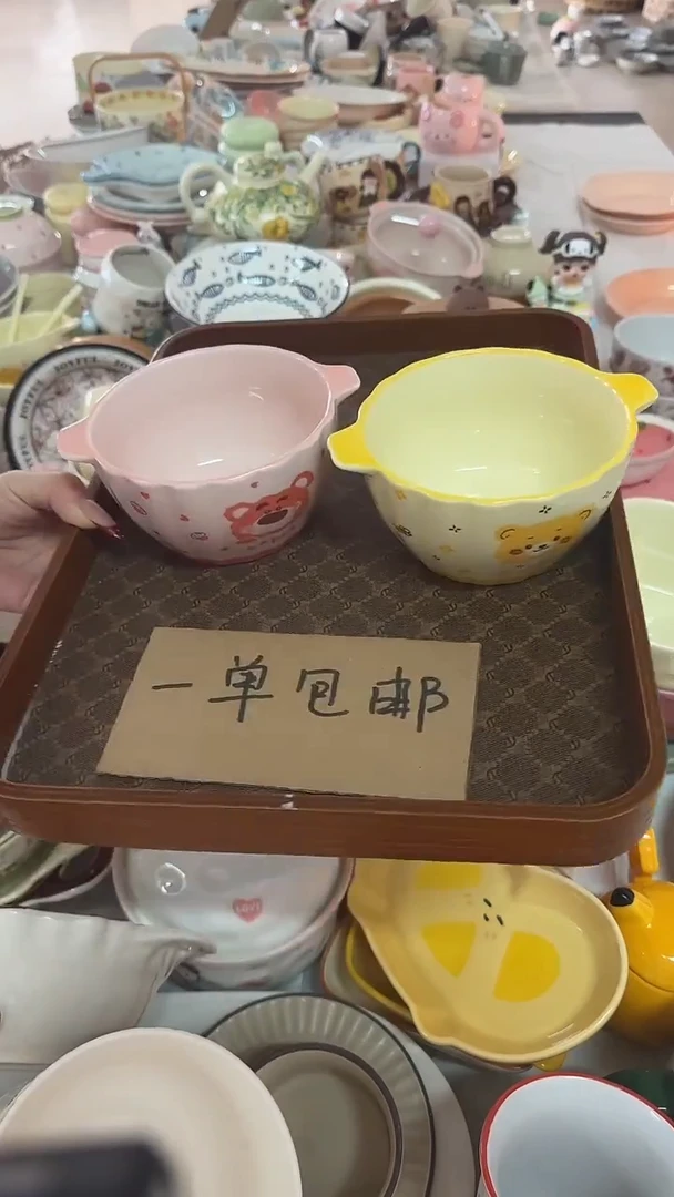 陶瓷手柄款微瑕四单包邮386