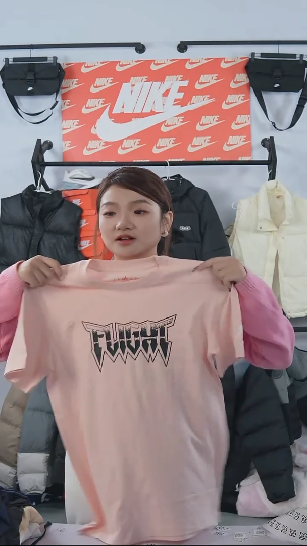 246编码瑕疵修复过款直播间S